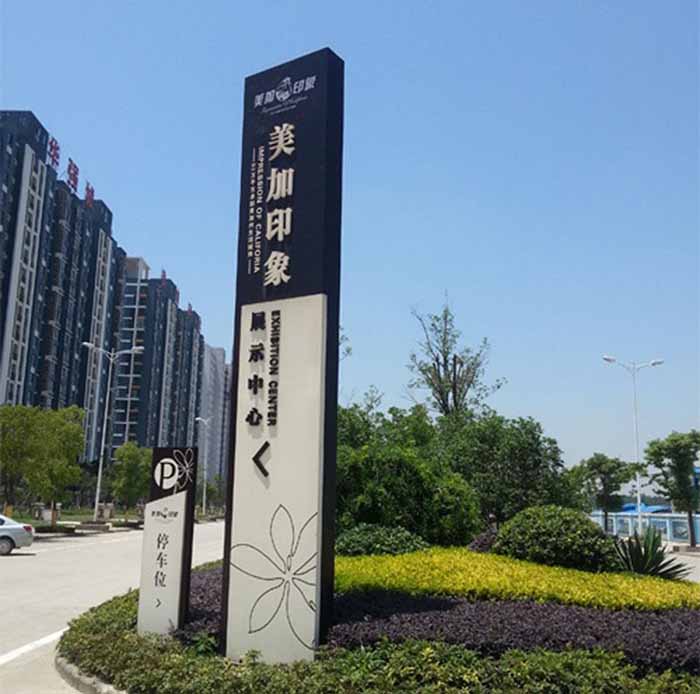 金屬（shǔ）不鏽鋼精神堡壘